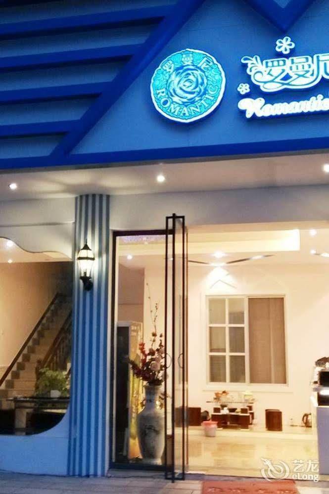 Yangshuo Romantic Inn Luaran gambar